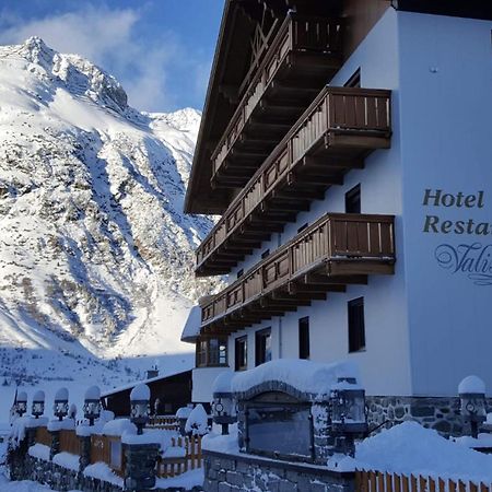Hotel Valisera กัลเทือร์ ภายนอก รูปภาพ